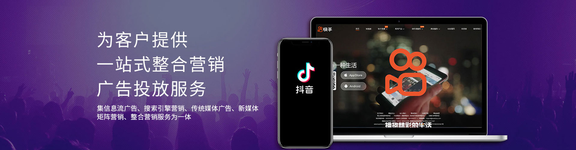 潮安知乎信息流