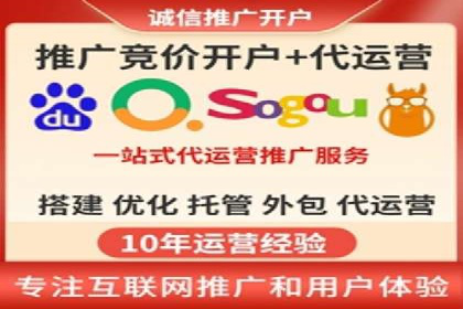 抖音信息流代理：揭秘流量变现新途径