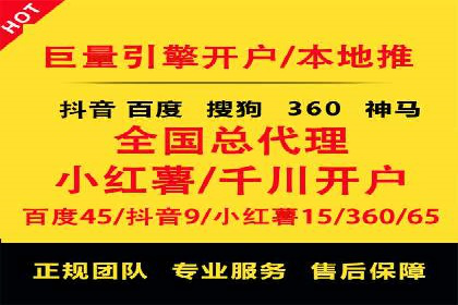 百度新闻源优化：案例解析提升品牌知名度