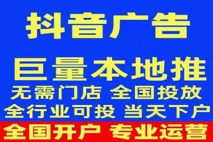 案例解读：信息流代理在电商领域的应用